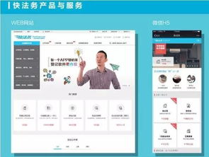 盘点国内23款备受关注的企业级服务工具 工业互联网数据服务